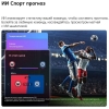 Вид 9